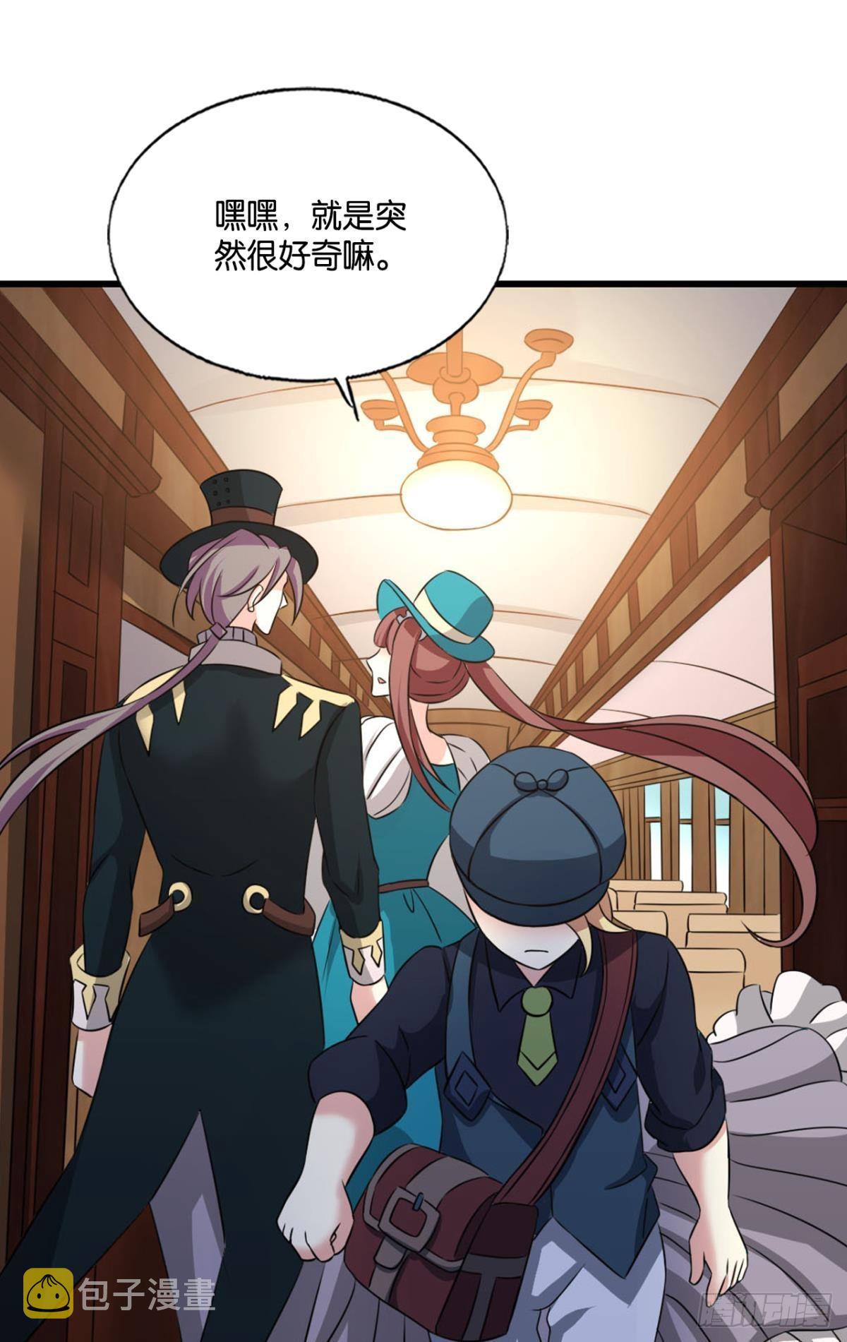 正合我意！19