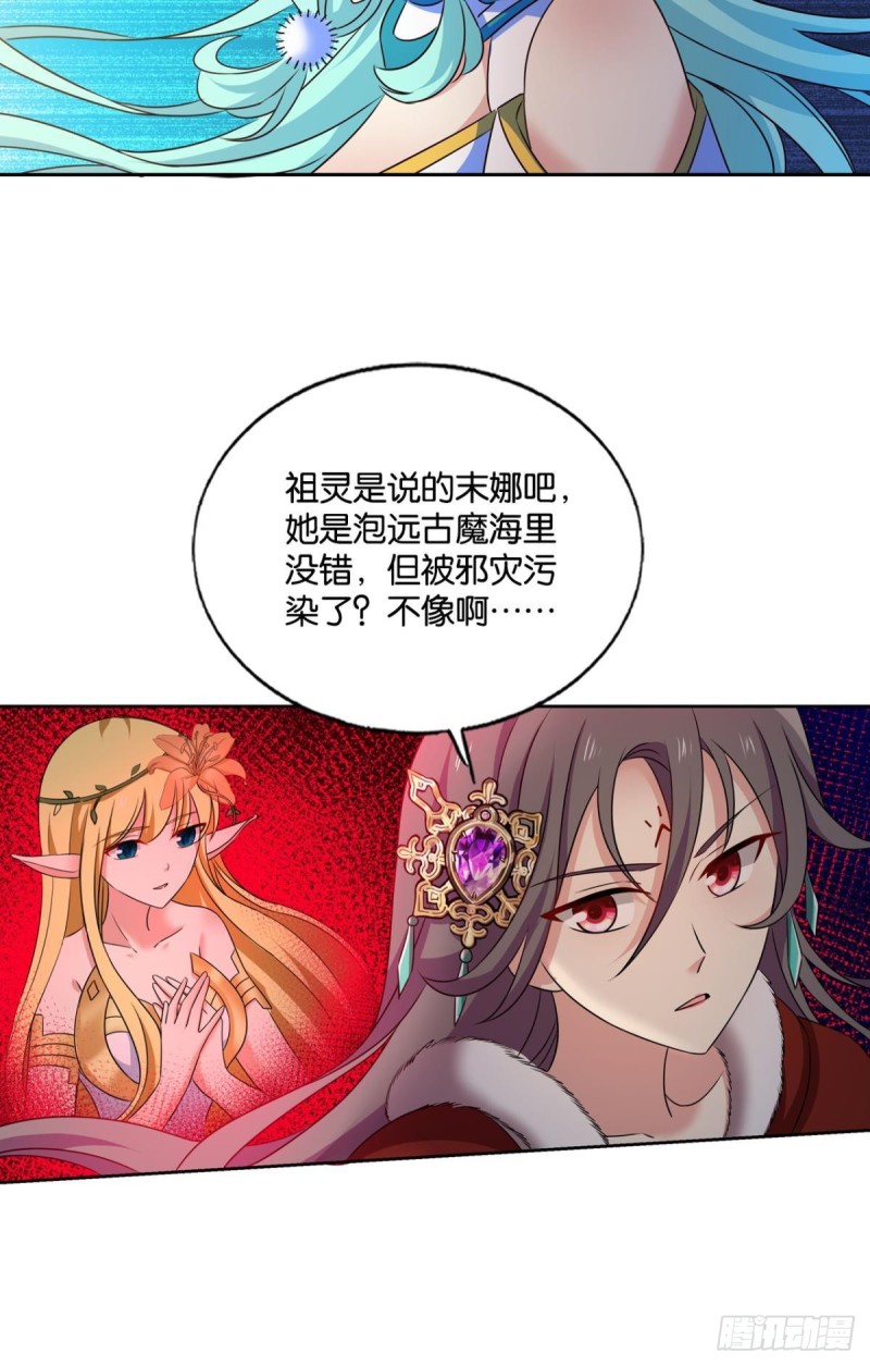 双赢方案36