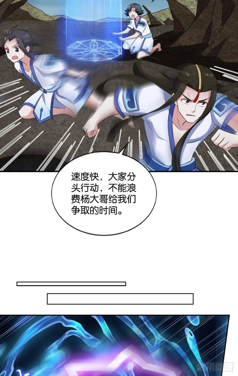 弑人者，终归於死17