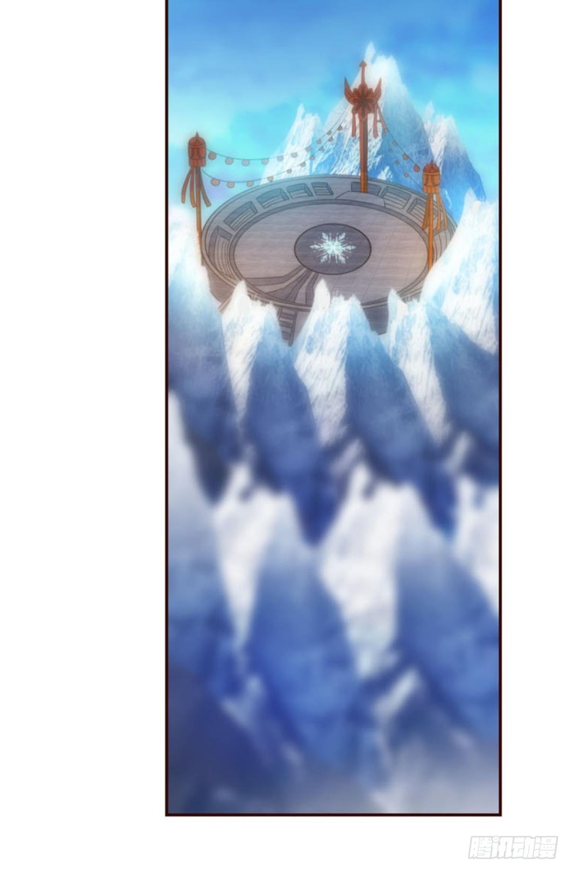 正道的光48