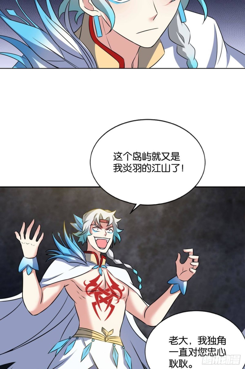 战利品以实物爲准34