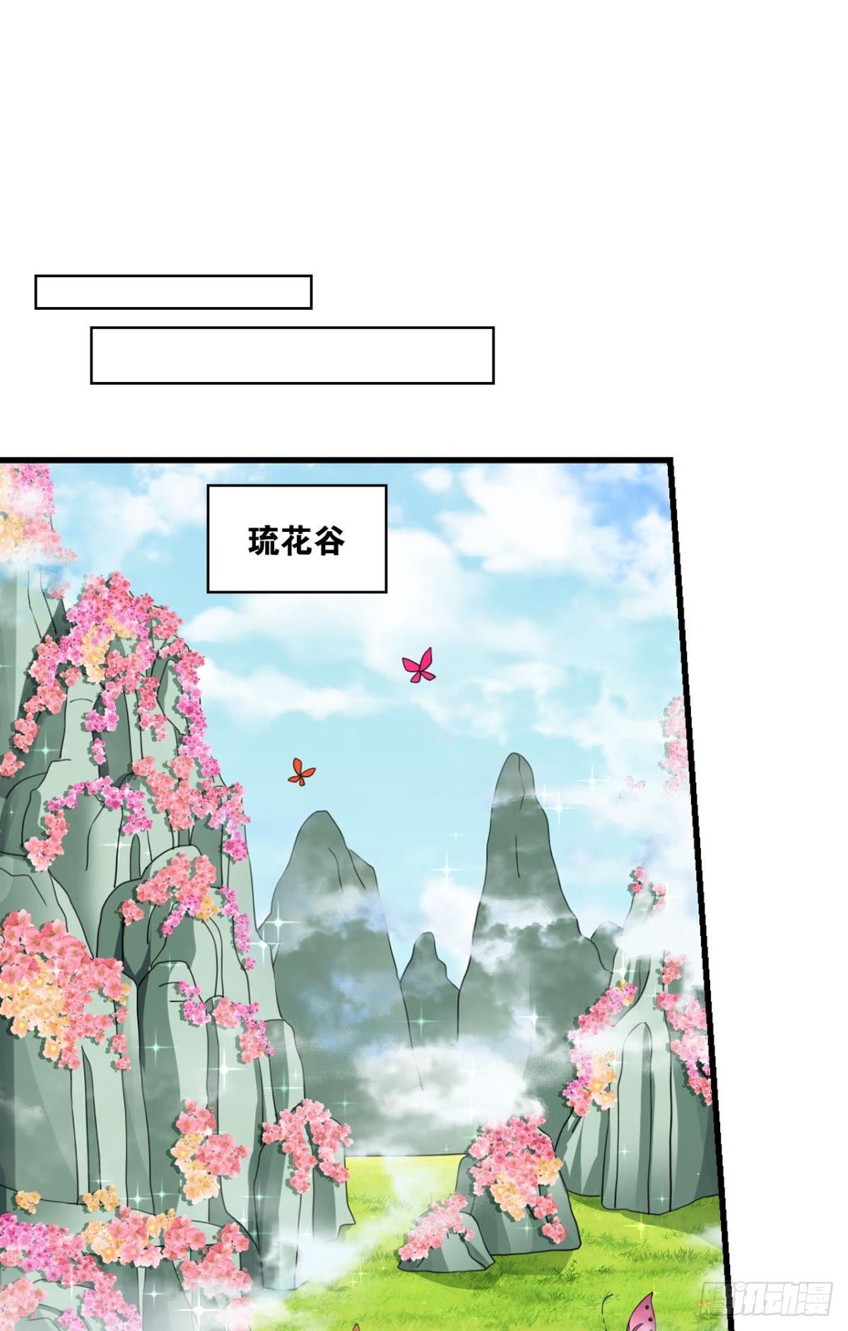 重起爲苍生39