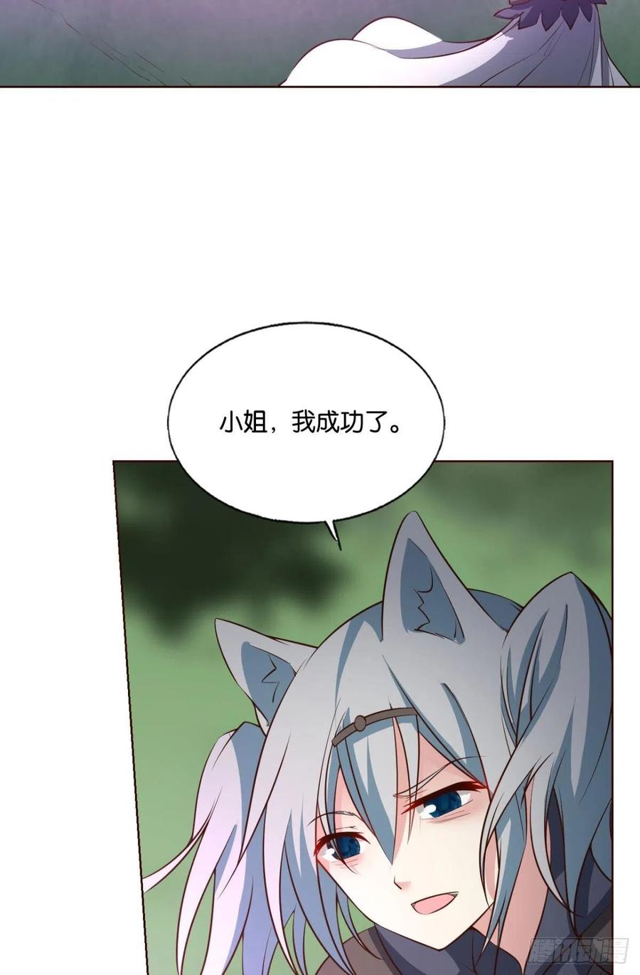再撑亿下下19