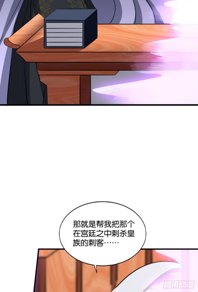 梦绘往昔46