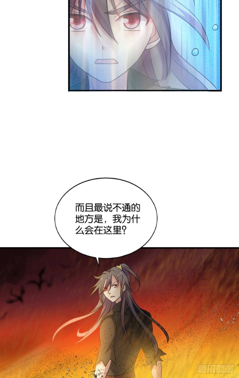 摺叠京城43