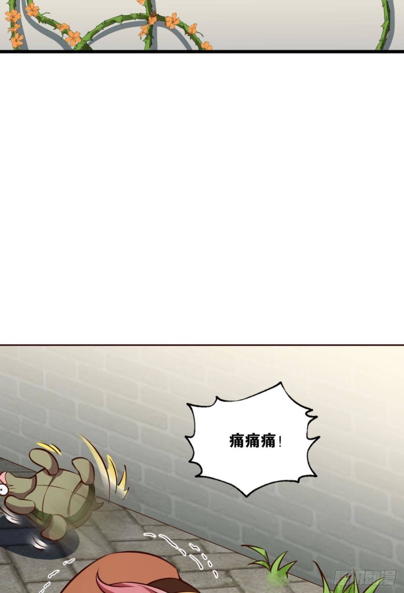 何以负往昔25