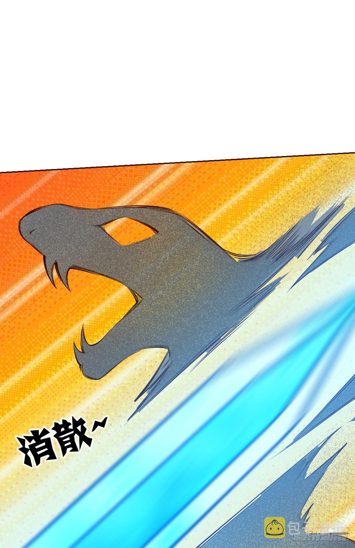 啊……这合理吗？35