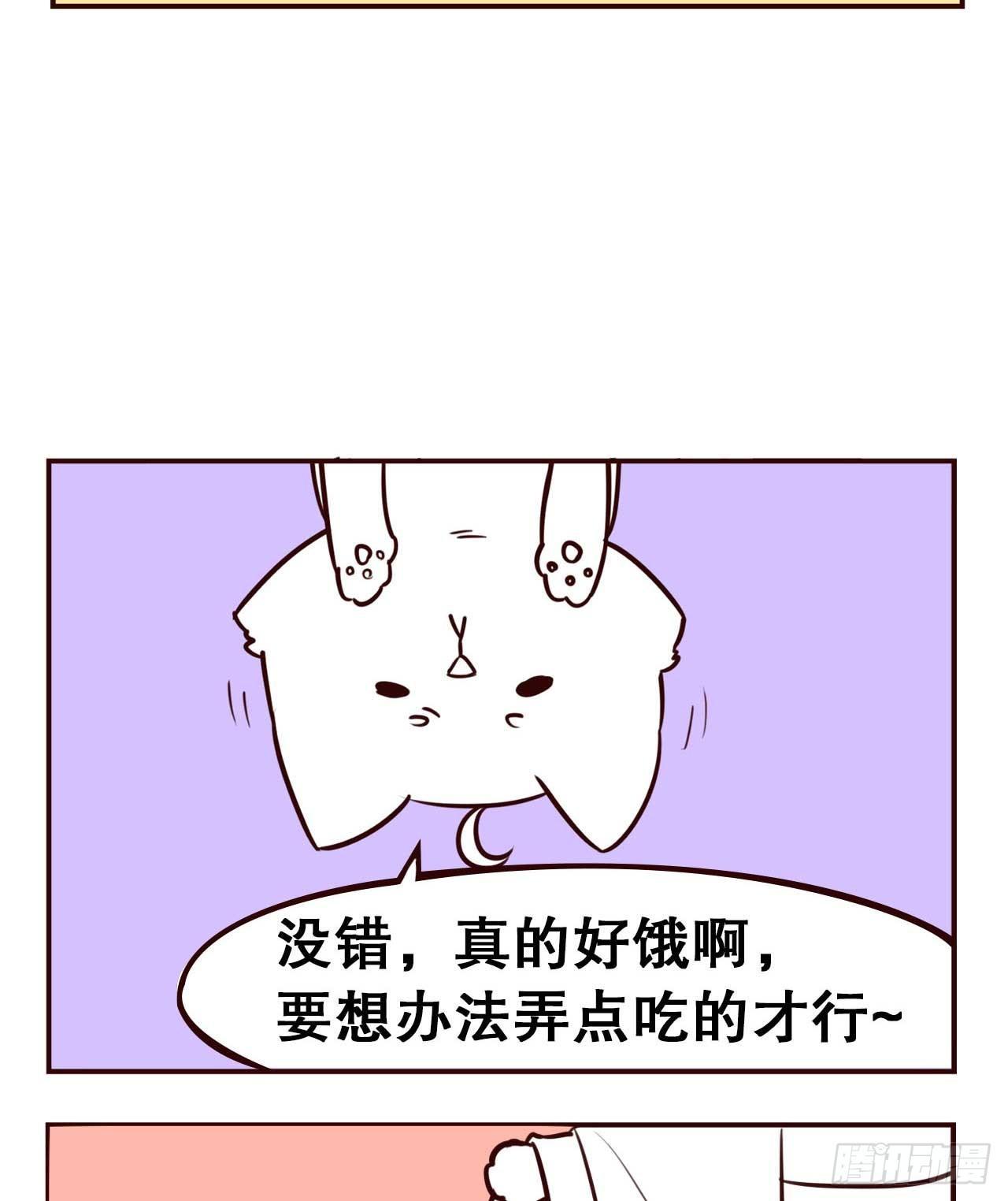 摸鱼小剧场（3）5
