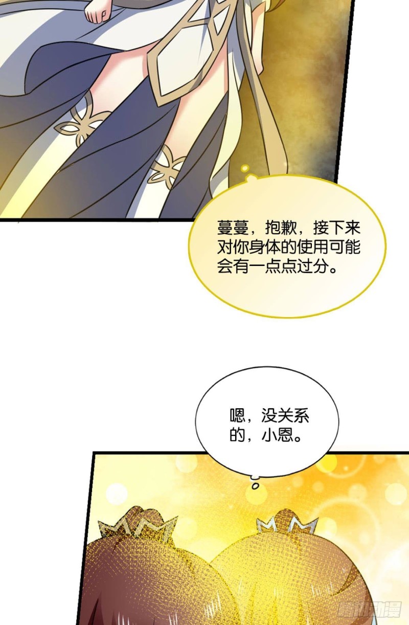 愿海波平44