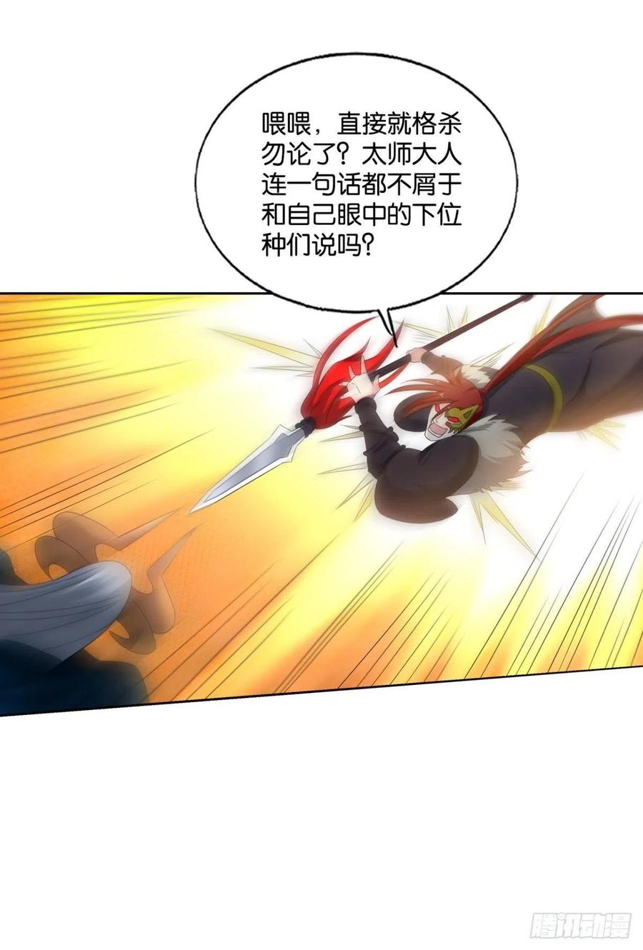 只要还有希望11