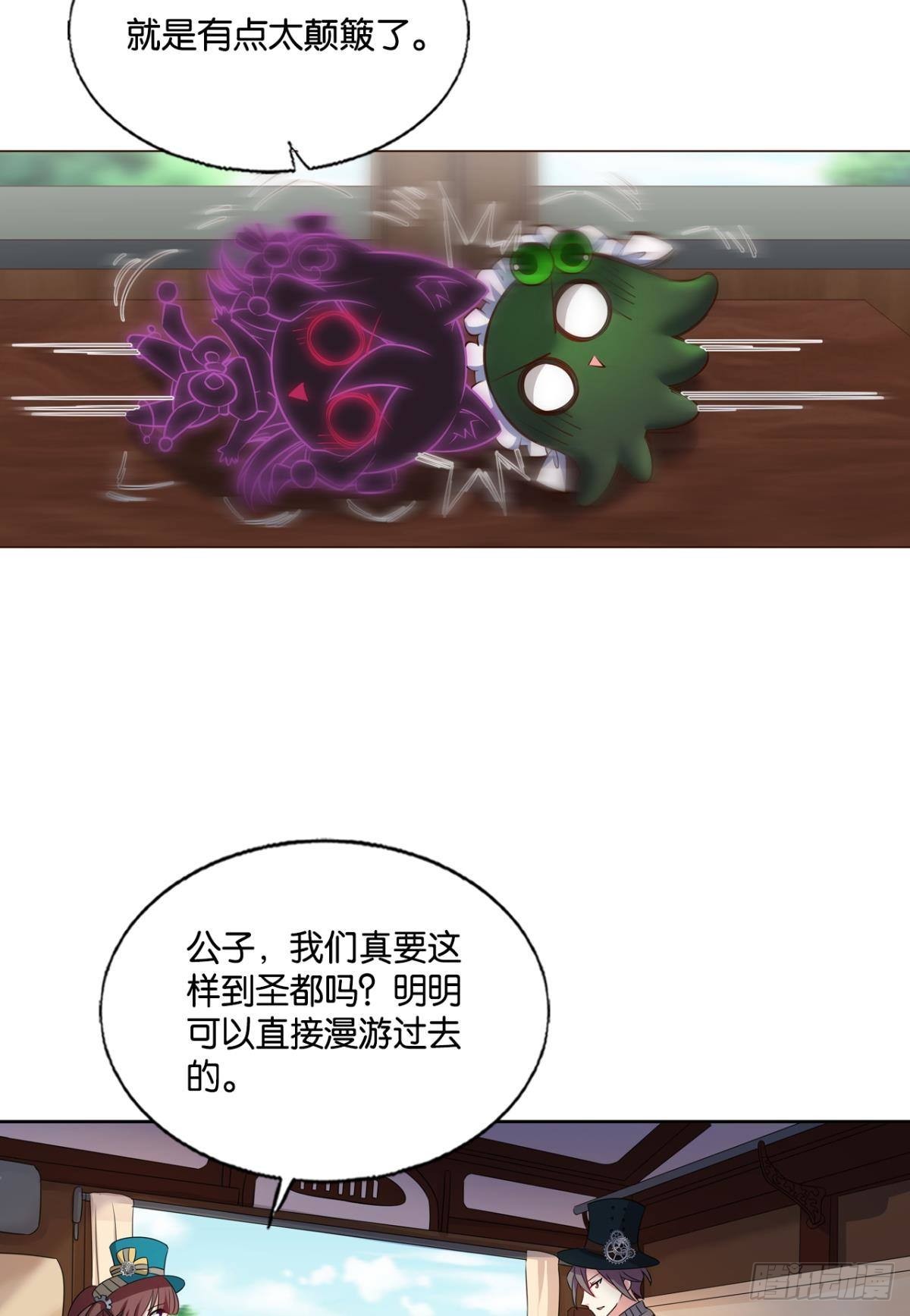 正合我意！9