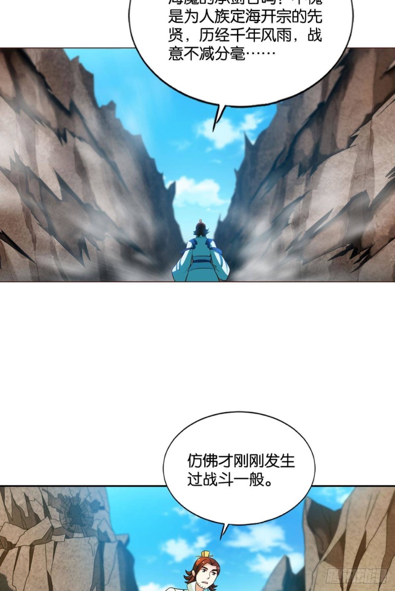 点火4