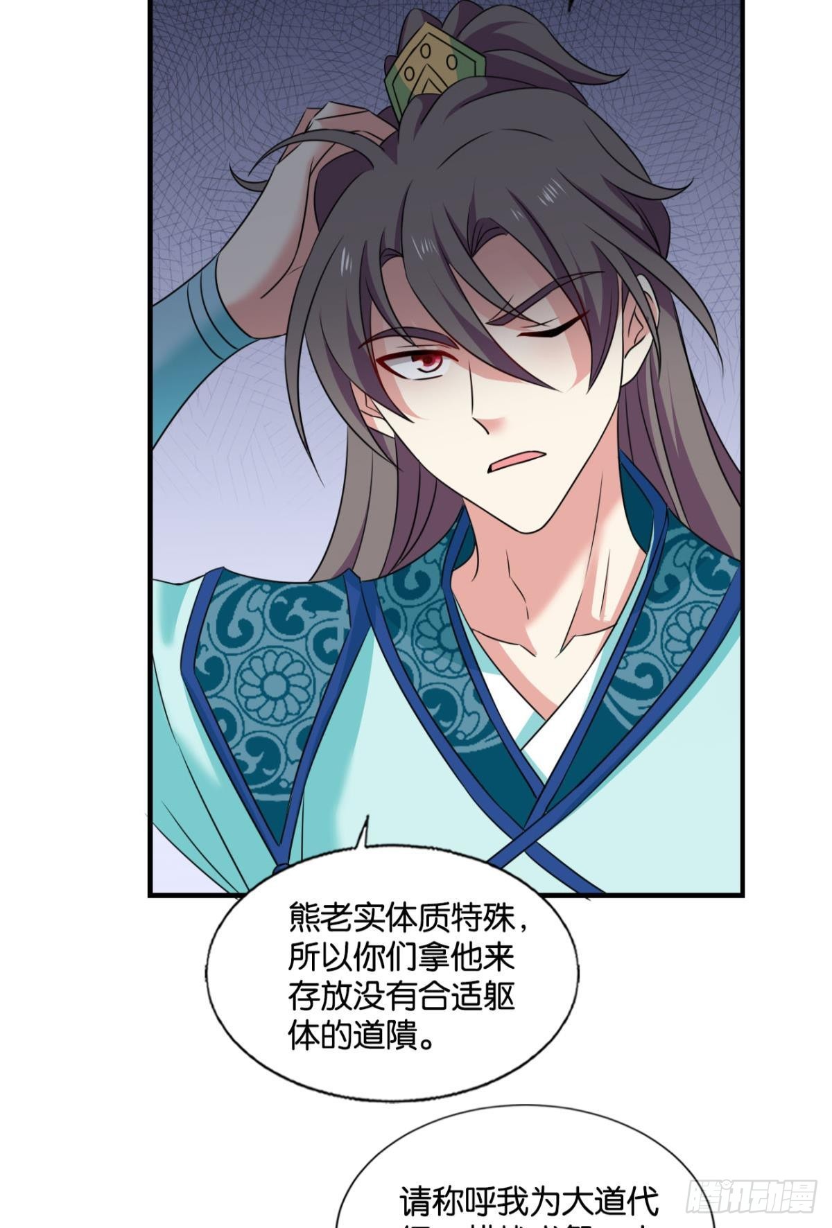 盛怒花海33
