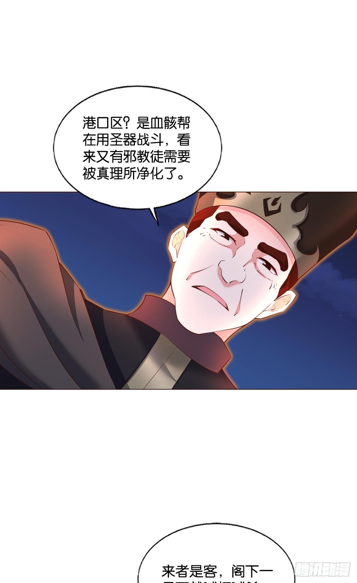 就这？！！22