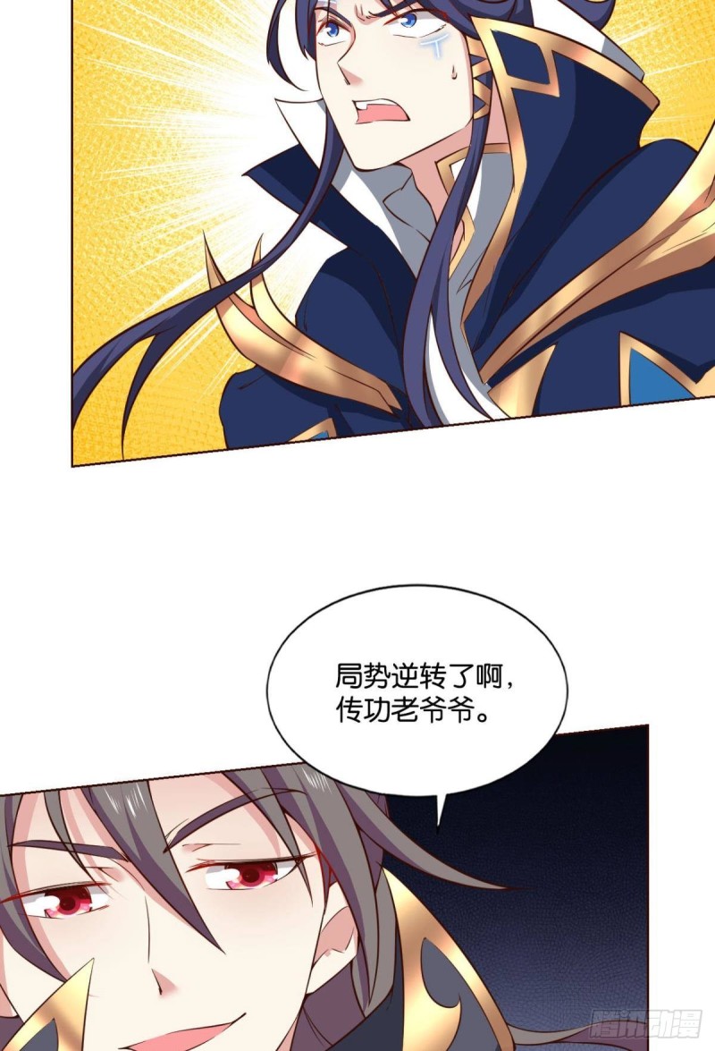 魂战於心48