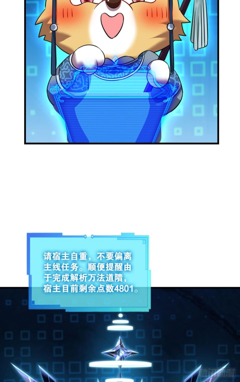 专业对口，平步青云25