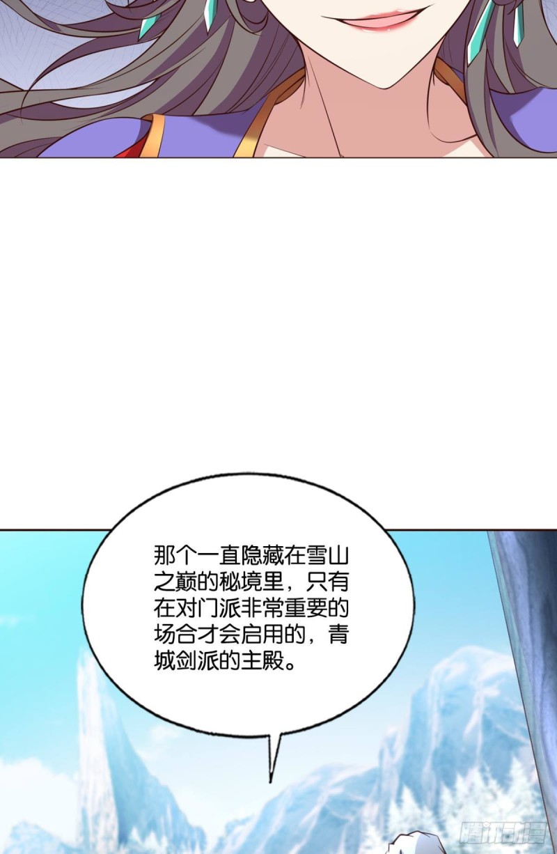 女友成双35