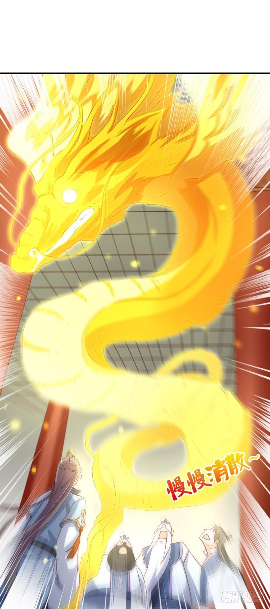 混蛋系统，你锁死最没用了！1