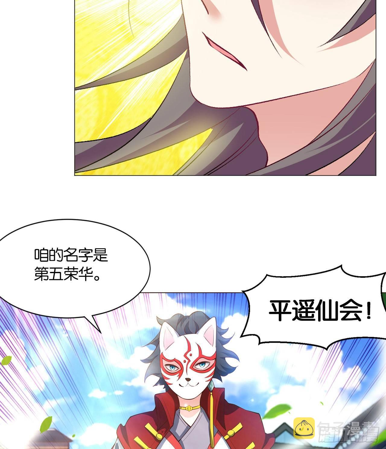 稳如老狗53
