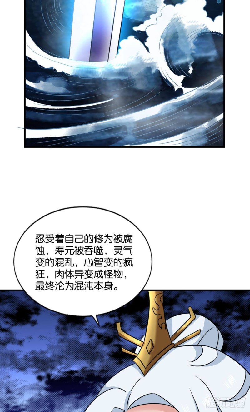 愿海波平28