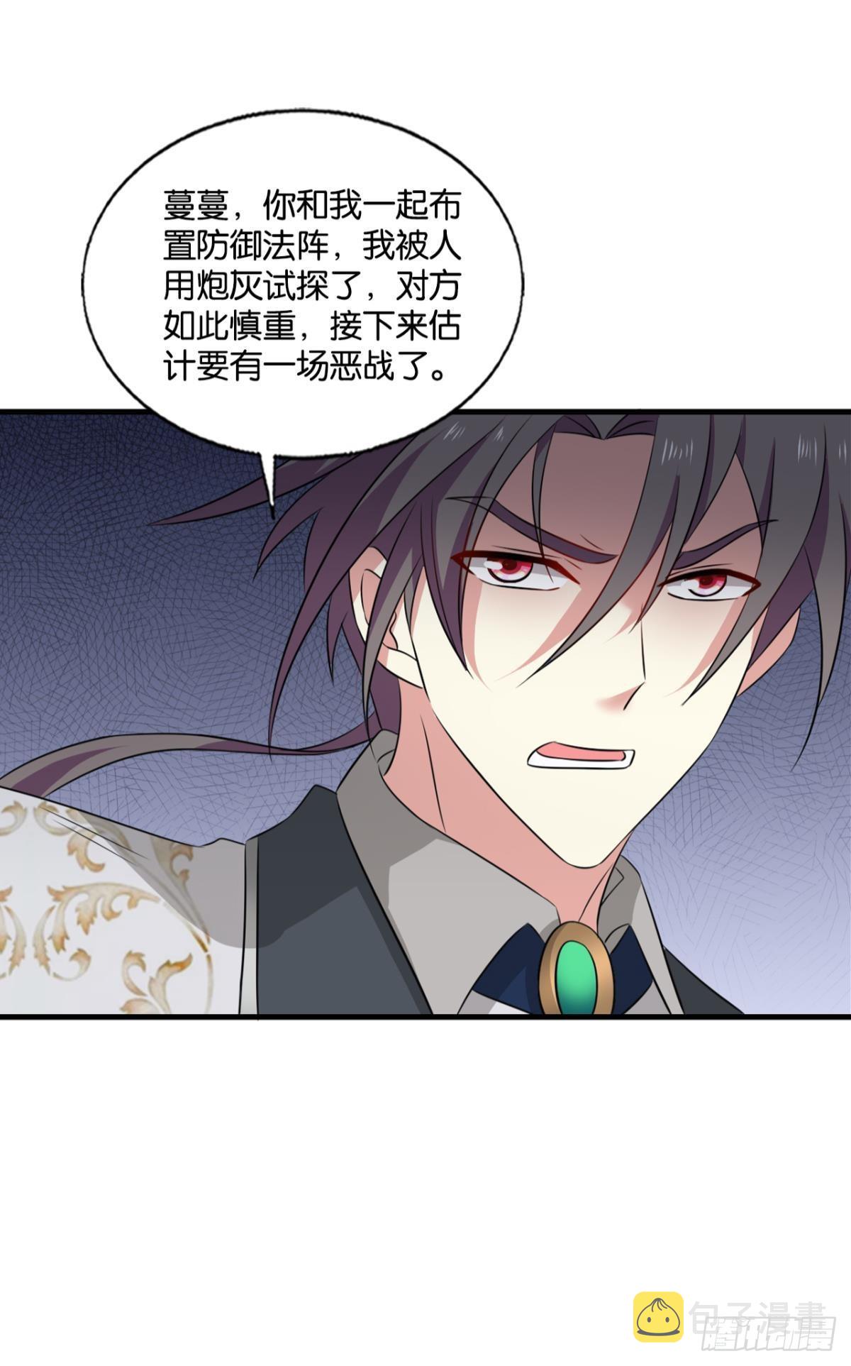 就这？！！53
