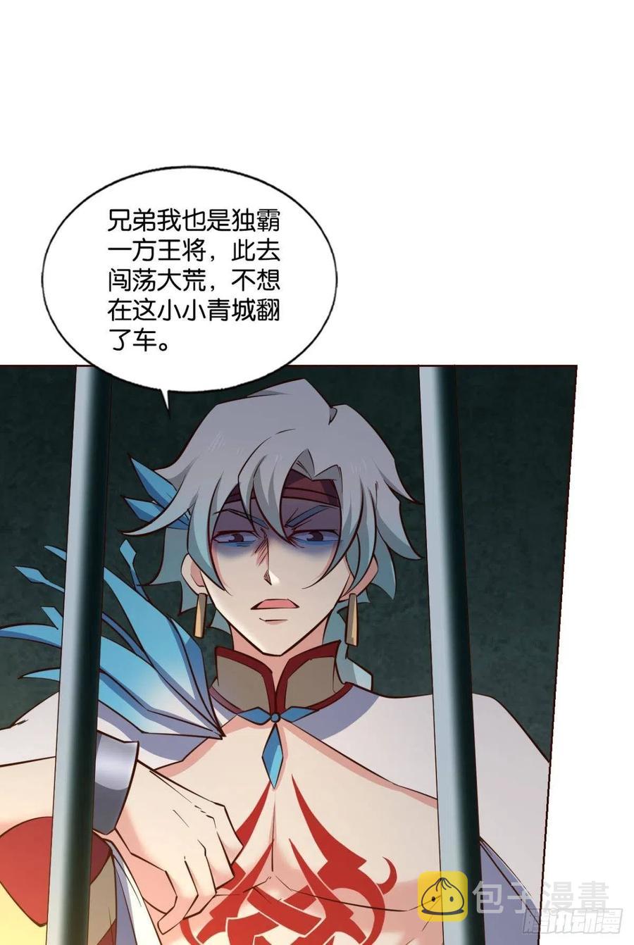 愿望1
