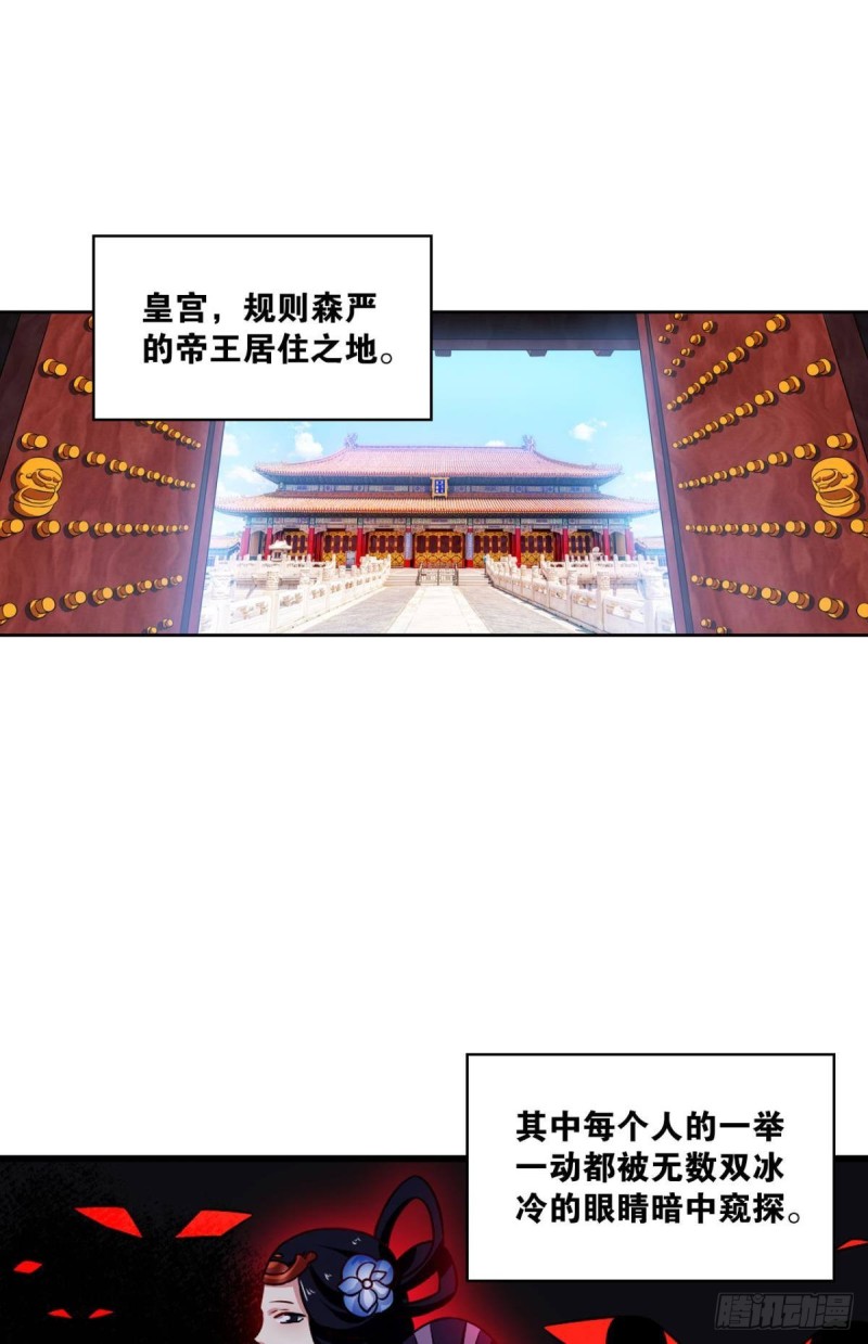 专业对口，平步青云1