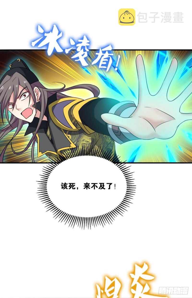 底牌尽出15