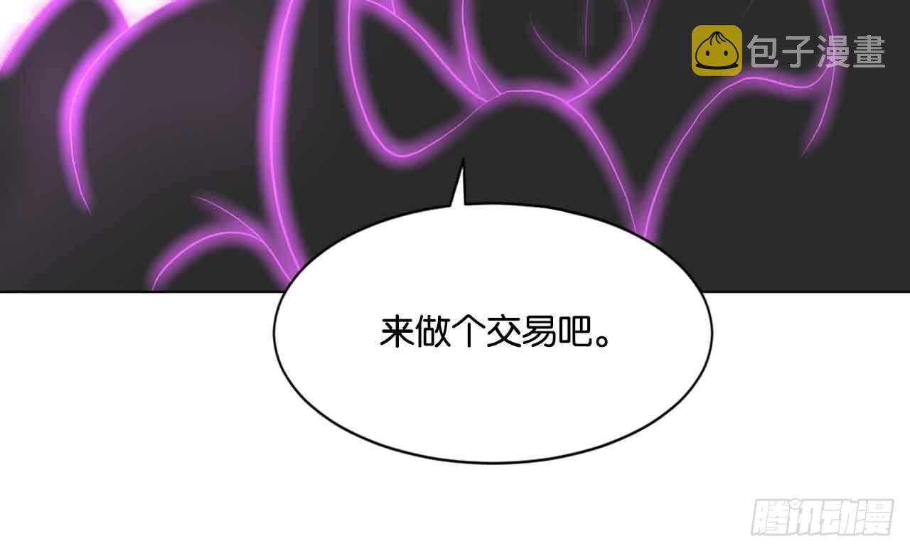 闻折柳57