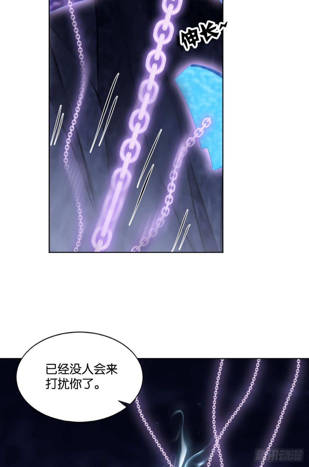 请死14