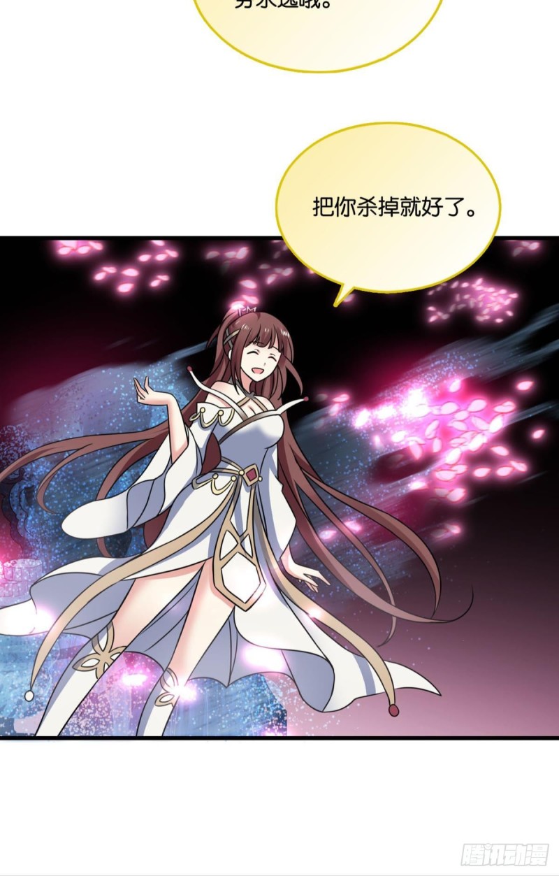 岁月如刀23