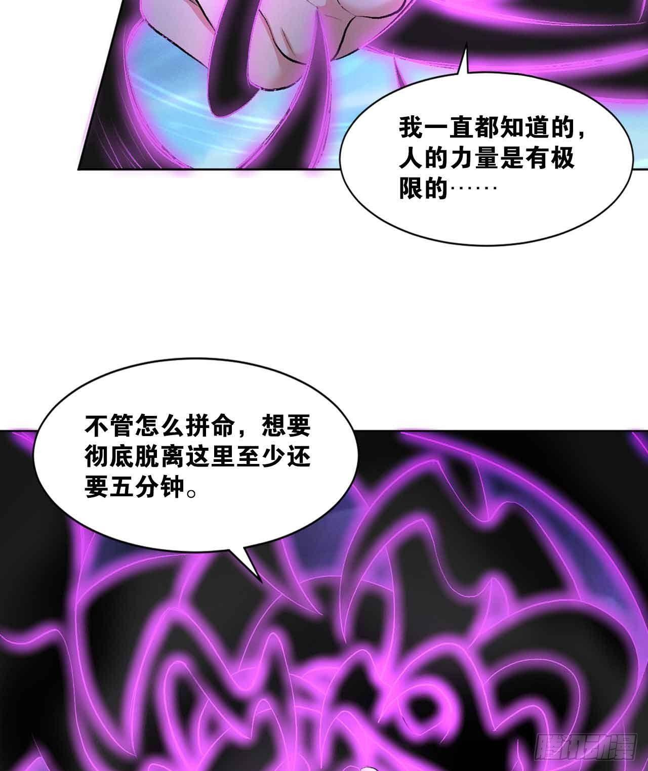 闻折柳45