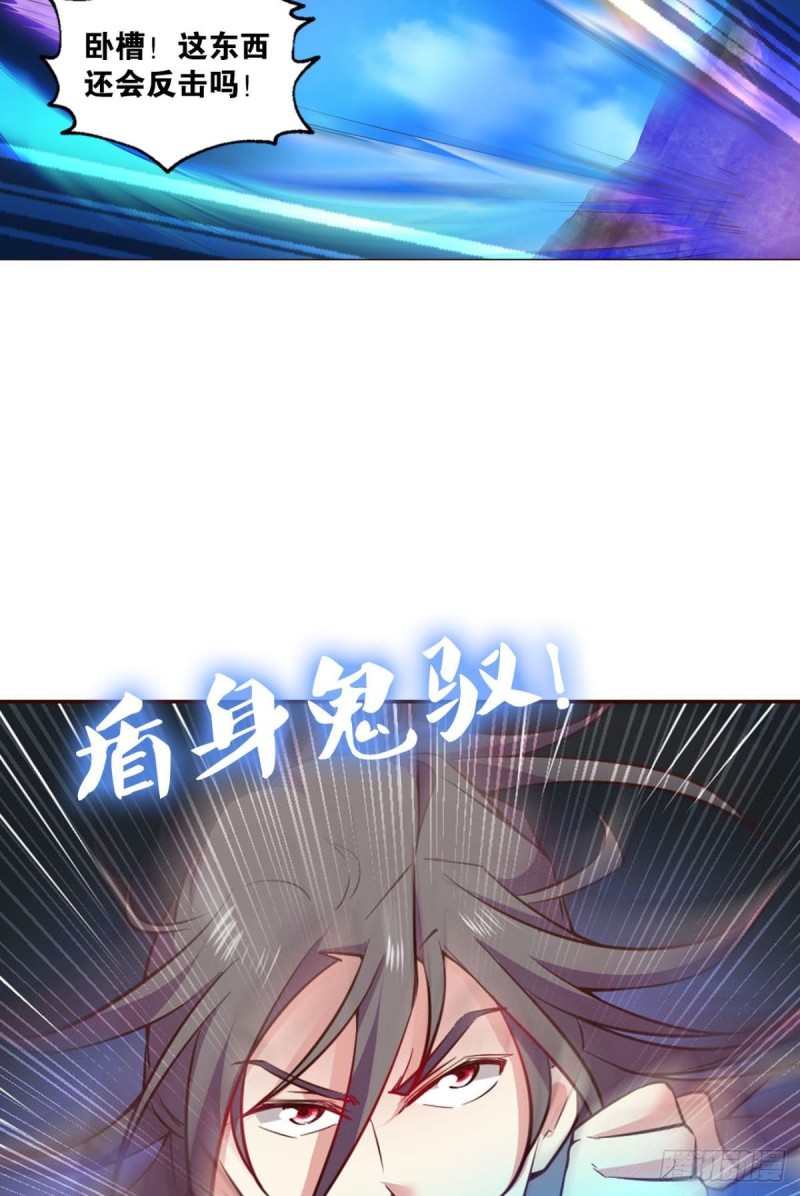 告诉你什麽叫公平！31
