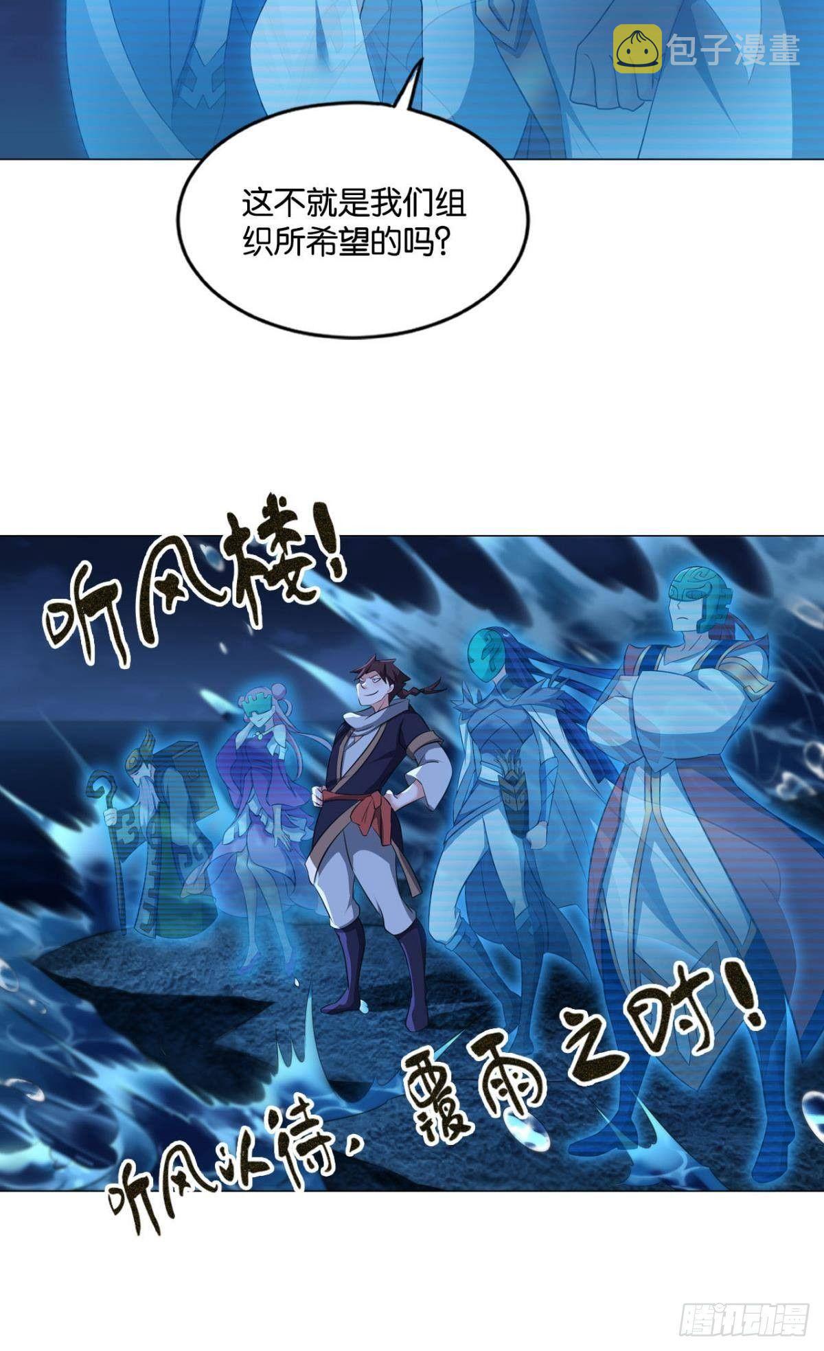 踏海潮7