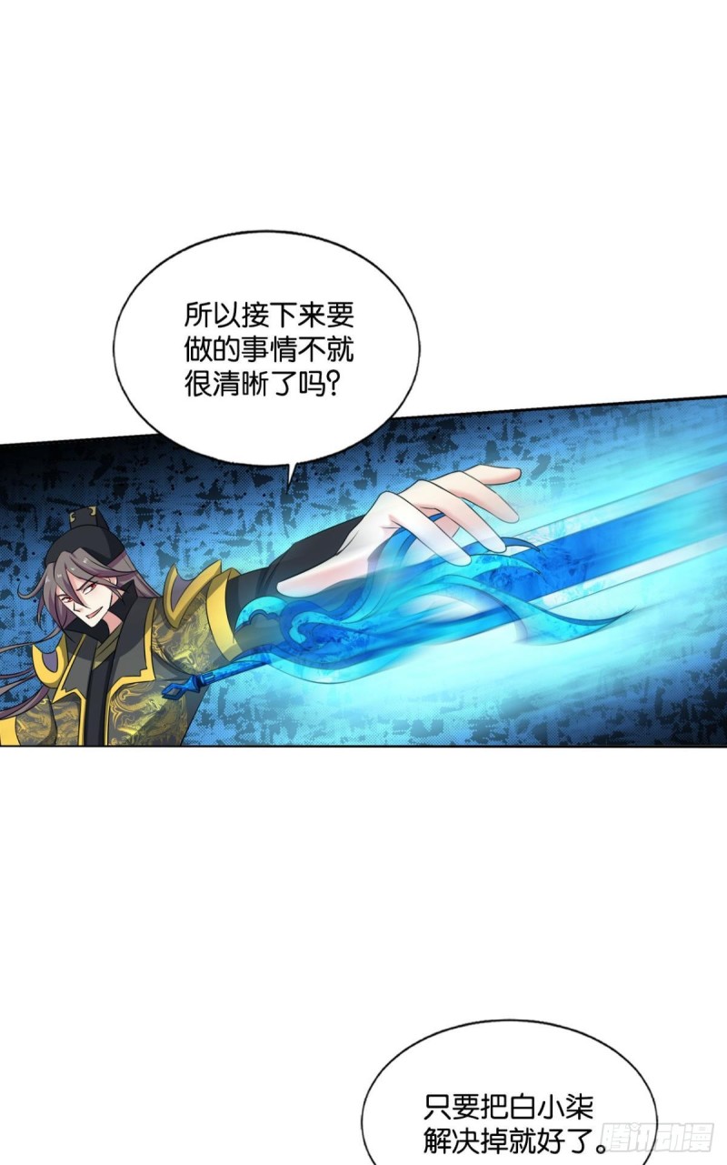 心有灵犀44