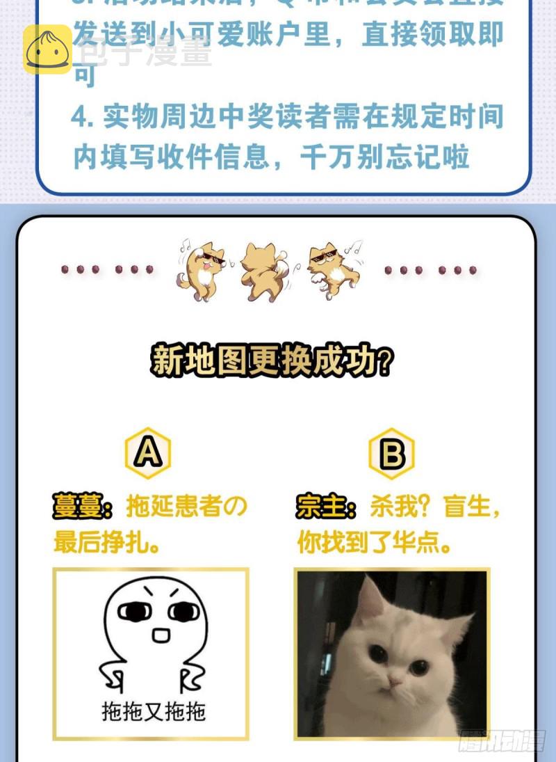 岁月如刀55