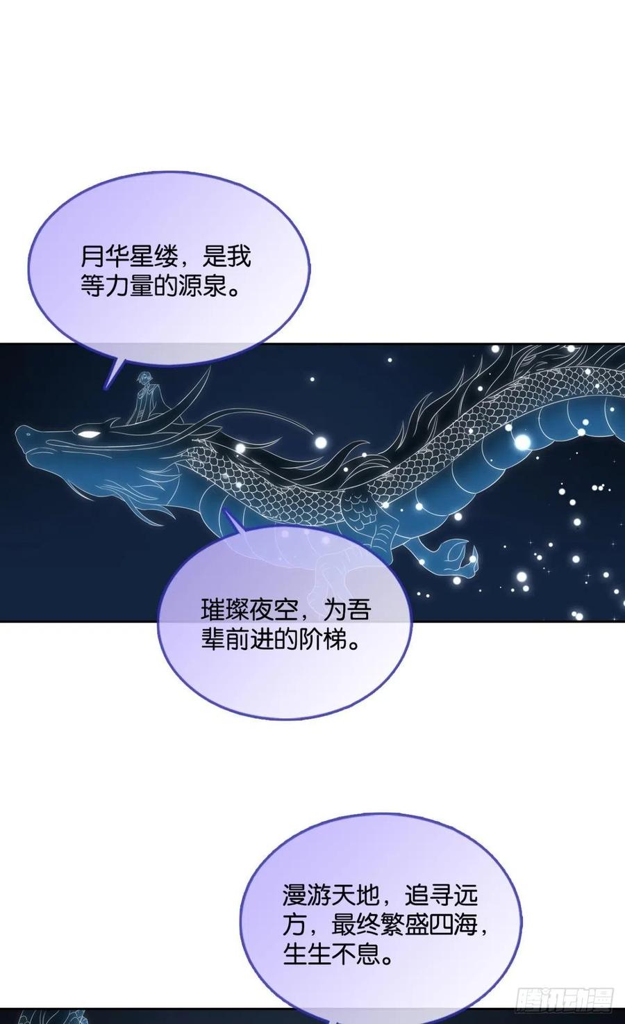 企业级救场41
