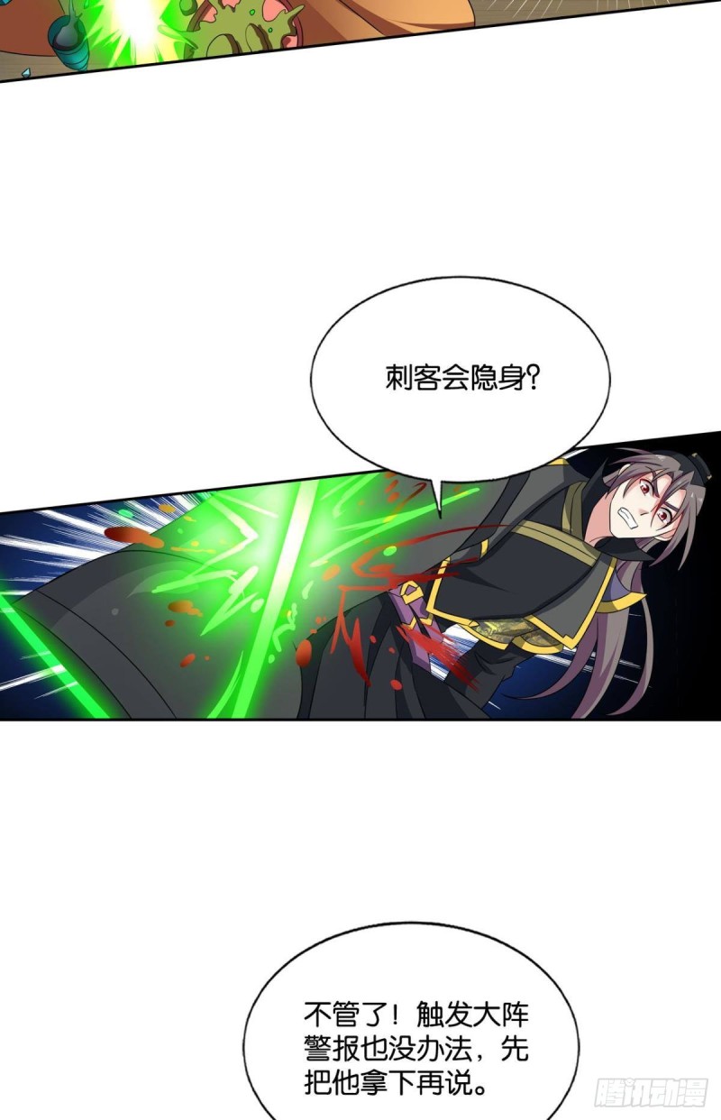 底牌尽出9