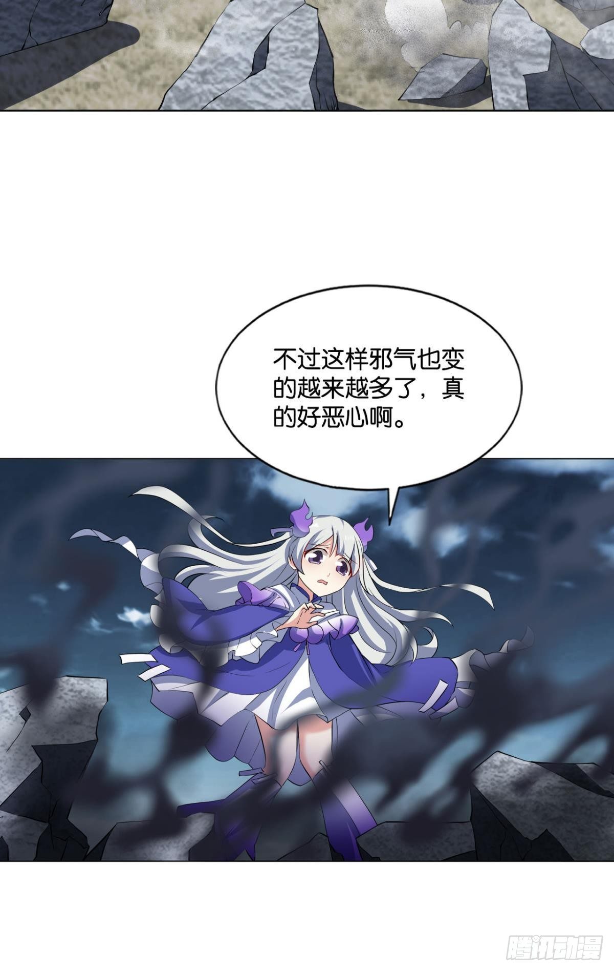 孤注一掷41
