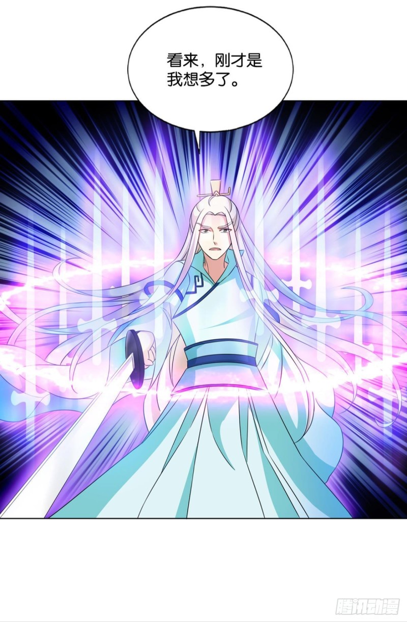 点火48