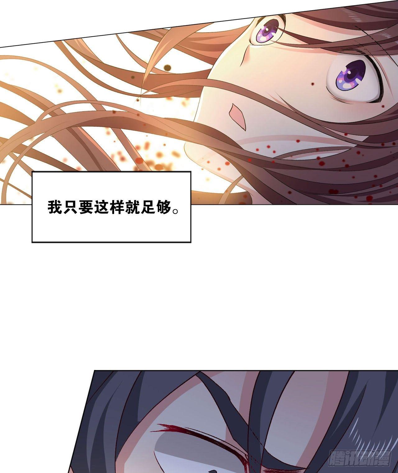 25 野有蔓草51
