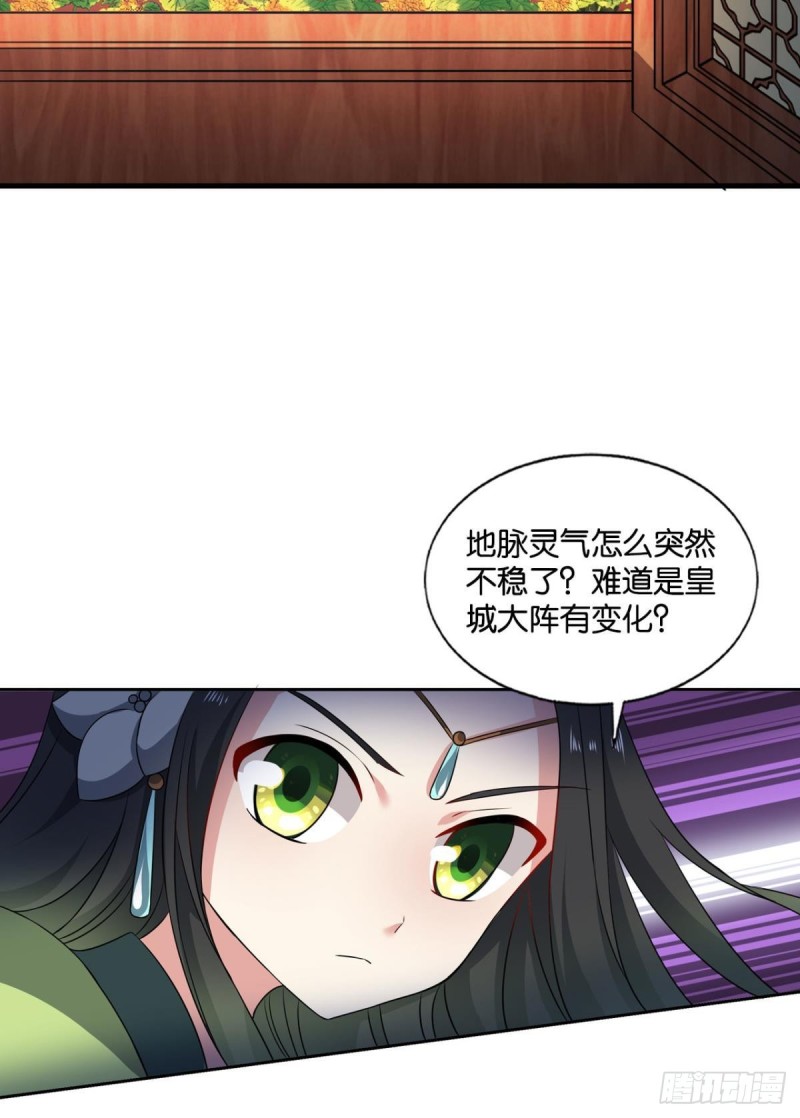 螳螂捕蝉56