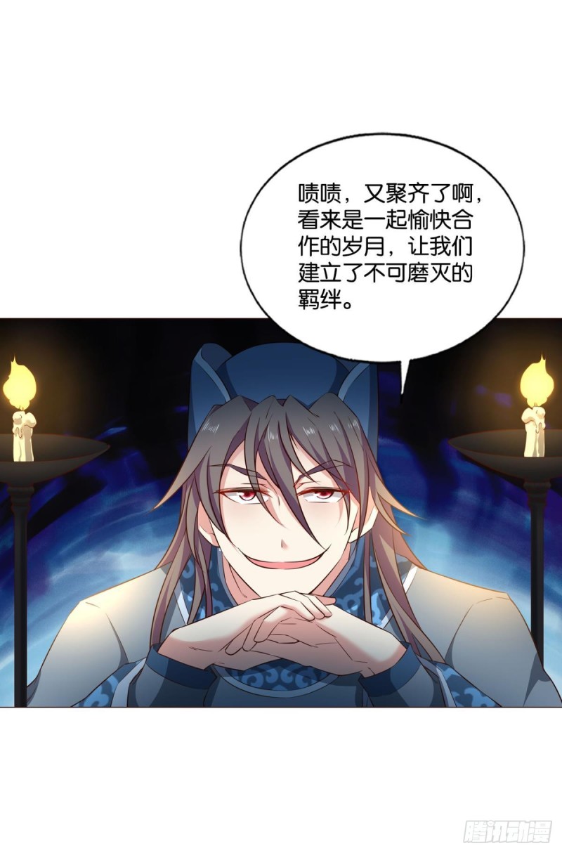 重逢1