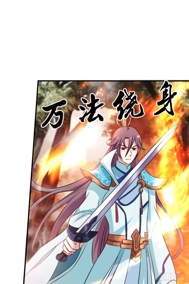 内战幻神55