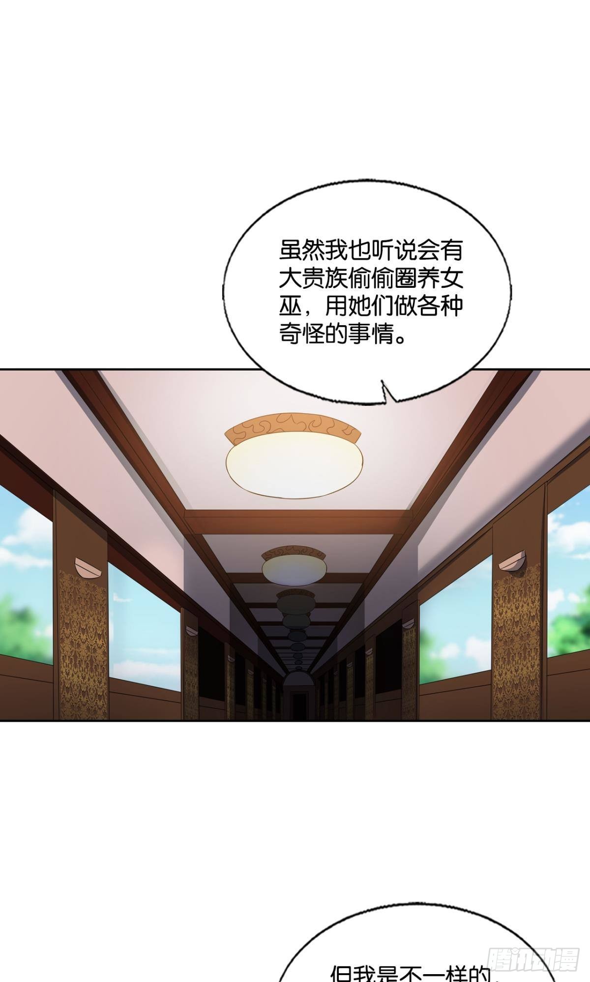 正合我意！45
