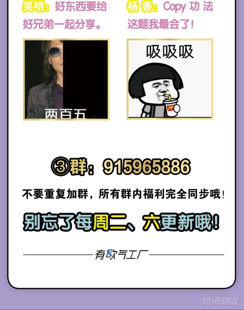 元息59
