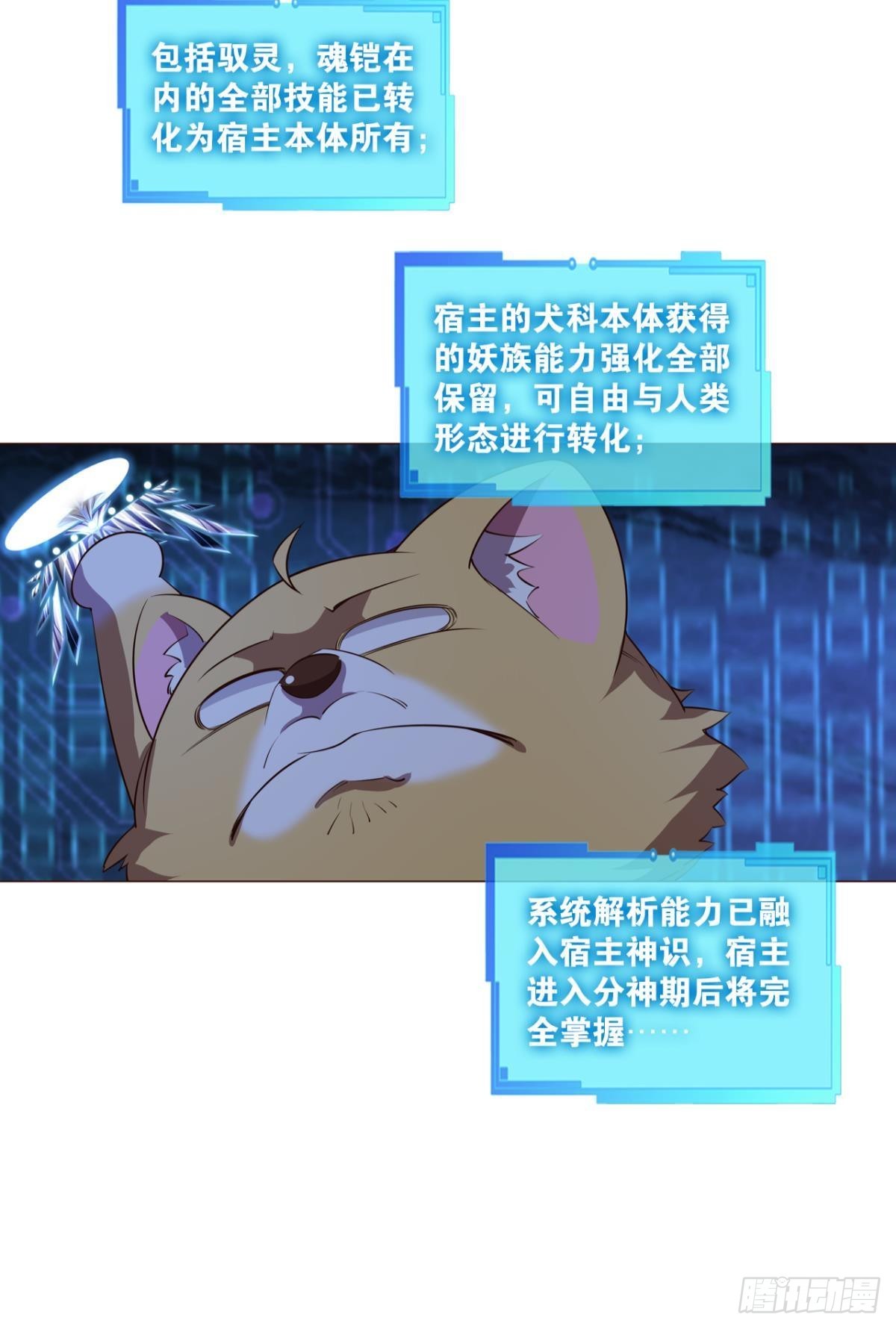 兄弟们，一波了7