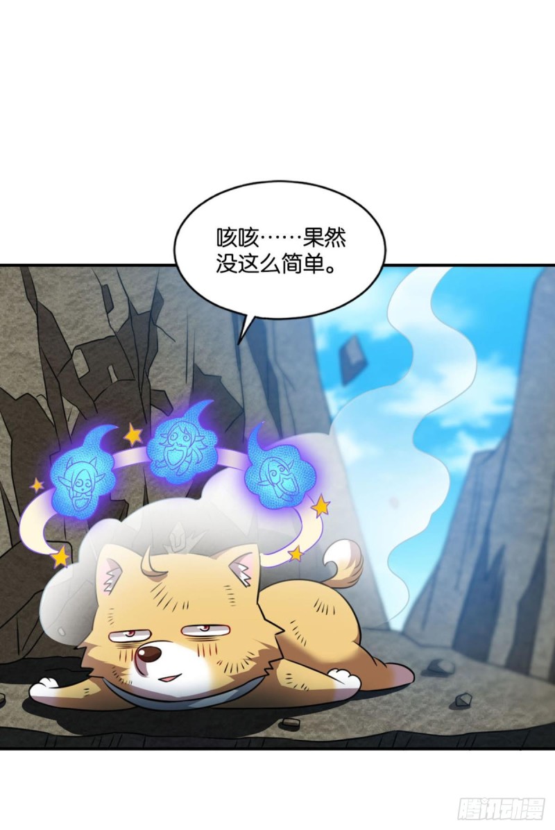 告诉你什麽叫公平！34