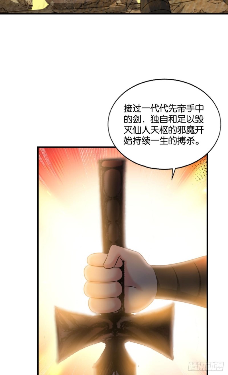 摺叠京城23