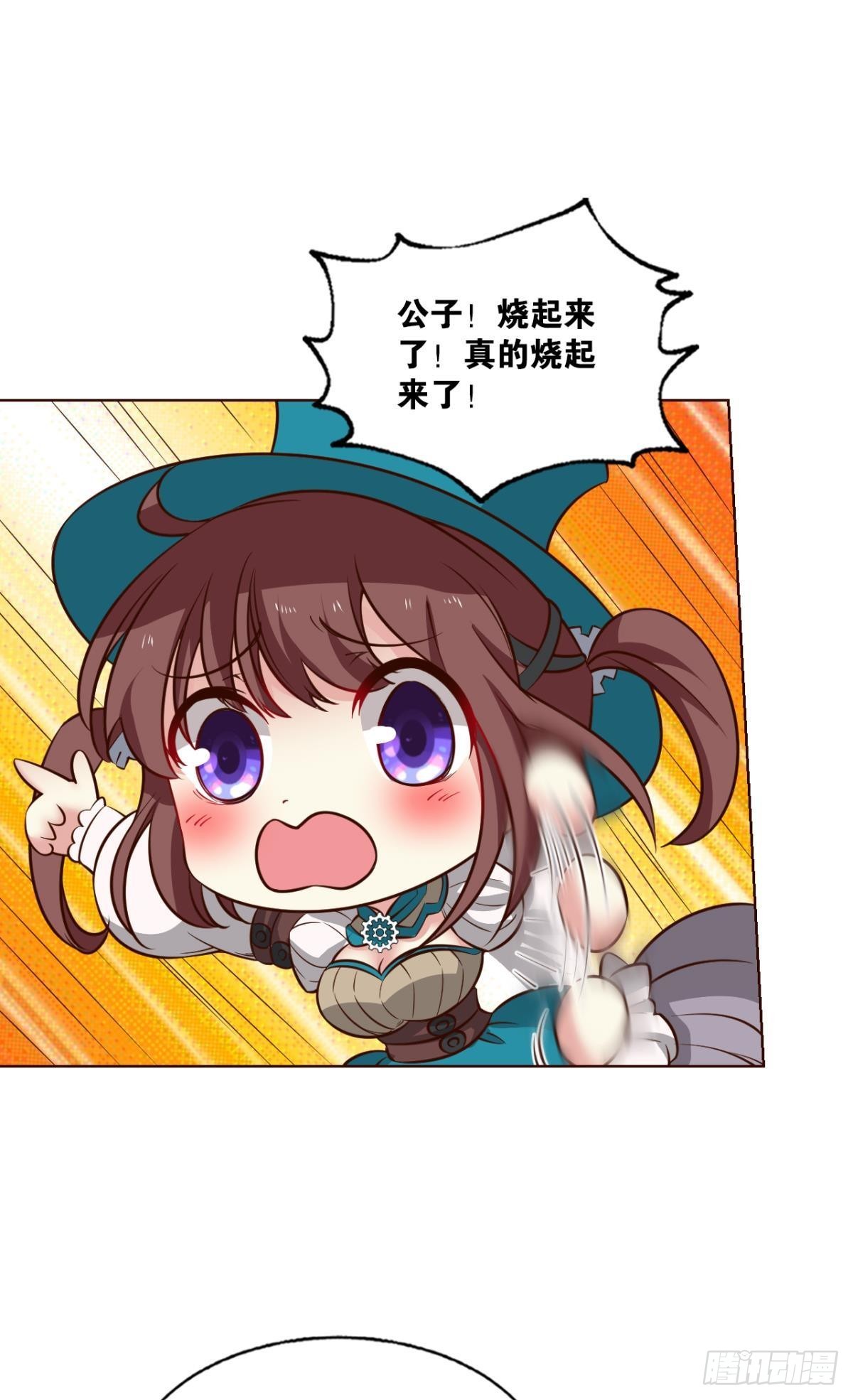 啊……这合理吗？1